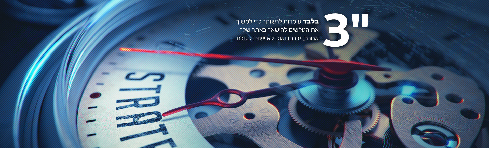 סליידר 1